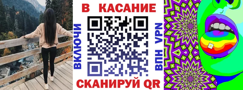 Какие есть наркотики Нижний Новгород Марихуана А ПВП Кокаин ГАШ Меф мяу мяу