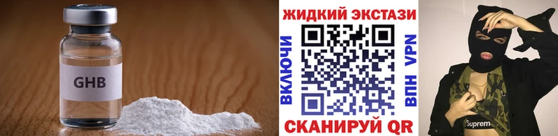 БУТИРАТ оксана  Нижний Новгород 