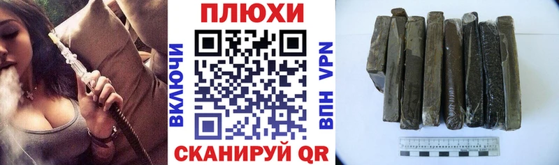 MEGA ссылки  Нижний Новгород  сайты даркнета как зайти  сколько стоит  ГАШ Изолятор 
