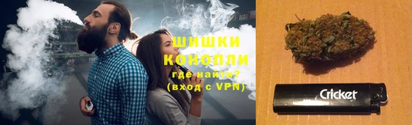 кокаин премиум Алексин