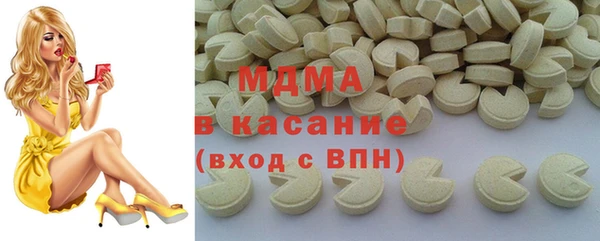 героин Алзамай