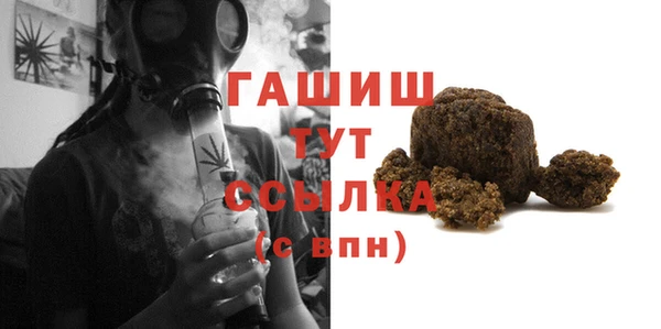 прущий лед Алексеевка