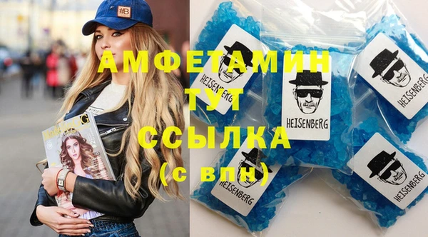 прущий лед Алексеевка