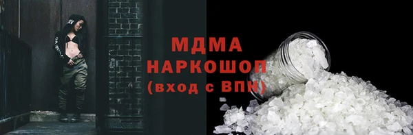 героин Алзамай