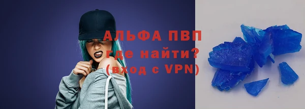 мдма Кинешма