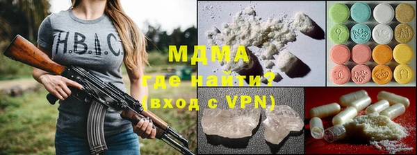 прущий лед Алексеевка
