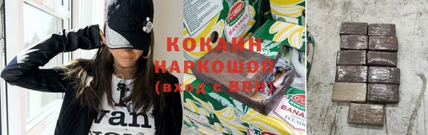 героин Алзамай