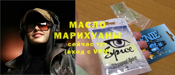 мефедрон VHQ Киренск