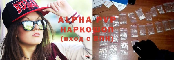 прущий лед Алексеевка