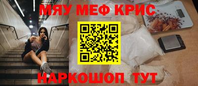 марихуана Заводоуковск