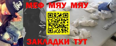 скорость mdpv Заволжье