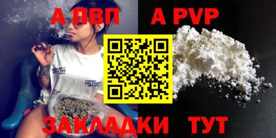 прущая мука Жуковский