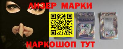 прущая мука Жуковский