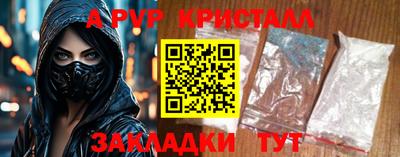 дживик Кудрово