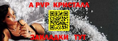 прущая мука Жуковский