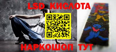 прущая мука Жуковский