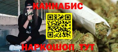 скорость mdpv Заволжье