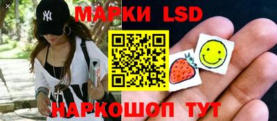 скорость mdpv Заволжье