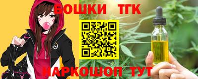 прущая мука Жуковский