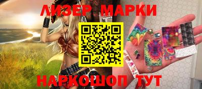 скорость mdpv Заволжье