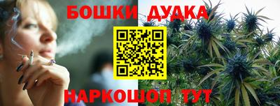 прущая мука Жуковский