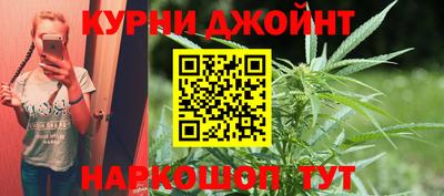стаф Кузнецк