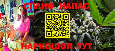 скорость mdpv Заволжье