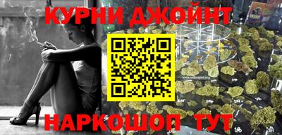 экстази Кудымкар