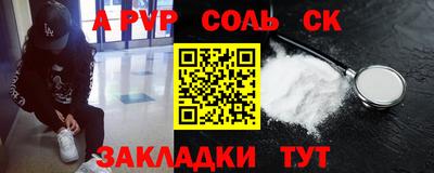 прущая мука Жуковский