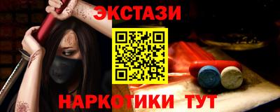 прущая мука Жуковский