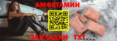 марихуана Заводоуковск