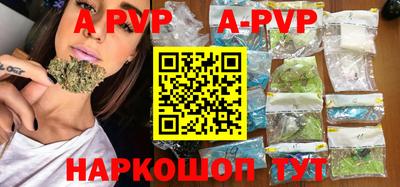 скорость mdpv Заволжье