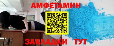 прущая мука Жуковский