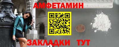 марихуана Заводоуковск