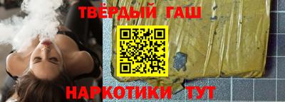 прущая мука Жуковский