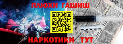 прущая мука Жуковский