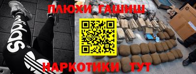 прущая мука Жуковский
