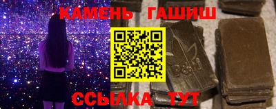 скорость mdpv Заволжье