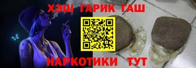 прущая мука Жуковский