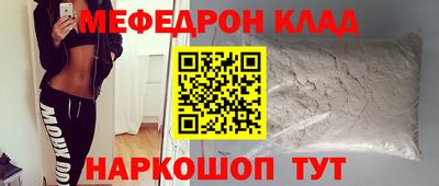 прущая мука Жуковский