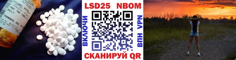 даркнет сайт  Нижний Новгород  ЛСД экстази ecstasy 