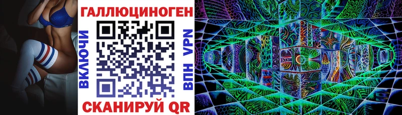 Галлюциногенные грибы Psilocybine cubensis  купить наркотик  Нижний Новгород 