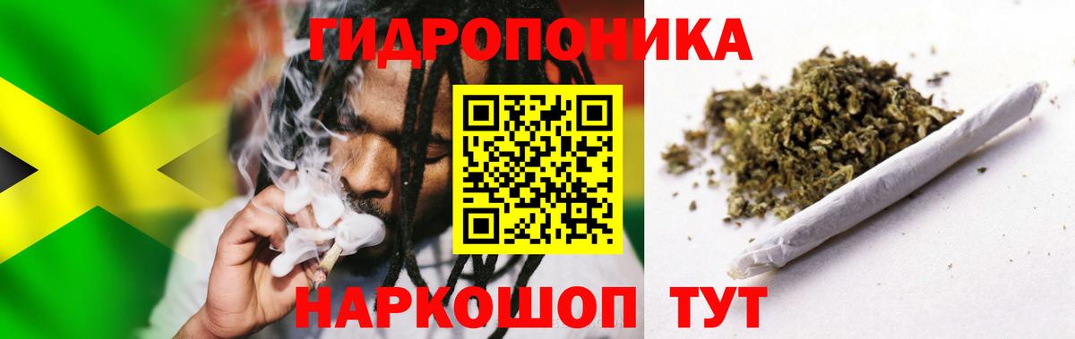 Марихуана индика Нижний Новгород